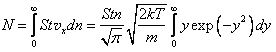 для числа молекул, сталкивающихся со стенкой площади S за время t, можно написать