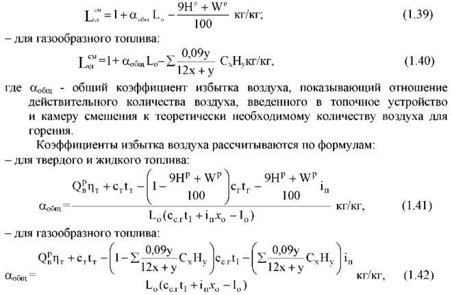 Юридическим лицам